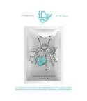 البوم اصلي SAY MY NAME 1st Single Album iLy KEY RING Ver