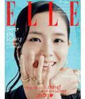 البوم اصلي Magazine ELLE 202507 TypeA JISOO