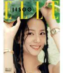 البوم اصلي Magazine ELLE 202507 TypeC JISOO