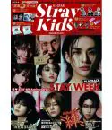 Official Magazine KSTAR STRAY KIDS DREAM