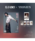 Official Product 정채OK 202402 China B Type Cover TXT YEONJUN