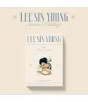 البوم اصلي LEE SIN YOUNG 2025 SEASONS GREETINGS