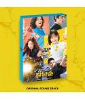 Official Product Strong Girl Namsoon OST JTBC Drama