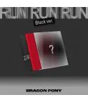 Dragon Pony — EP الثالث RUN RUN RUN — BLACK