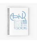 مفكرة Apink — إصدار "LOGO" — Apink Limited Edition