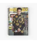 دفتر ملاحظات Nct — إصدار "NCT" — Nct Limited Edition