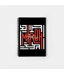 نوت بوك Stray Kids — إصدار "MIROH" — Stray Kids Limited Edition