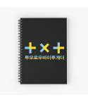مفكرة Nct — إصدار "NCT" — Nct Limited Edition