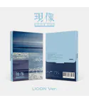 Official Album GIUK 2nd MINI ALBUM 現像 소년의 파란 LICON ver