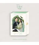 البوم اصلي Queen of Tears OST tvN Drama