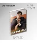 Official Album Na Tae Joo 2nd Mini Album 나다움 아름다움