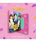 البوم اصلي Frankly Speaking OST JTBC Drama