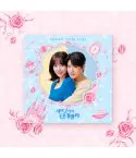 البوم اصلي Cinderella at 2am OST coupang play Drama