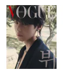 VOGUE 2022.10 (Cover : V / Content : V 30p)