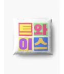 وسادة ديكور Twice — إصدار "HANGUL" — Twice Limited Edition