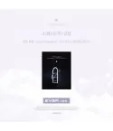 البوم اصلي EPEX 2nd Album 소화韶華 2장청춘 결핍 EVER Ver