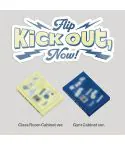 Official KickFlip 2nd Kick Out Flip Now Platform Random Ver