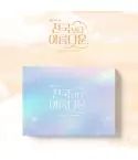 البوم اصلي Heavenly Ever After OST JTBC Drama