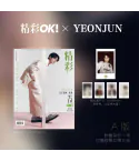 Official Product 정채OK 202402 China A Type Cover TXT YEONJUN