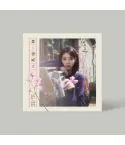 Official Album IU EP Album 꽃갈피 셋