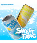 البوم اصلي النسخة العشوائية ifeye 2nd EP Sweet Tang Nemo Ver