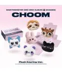 BABYMONSTER — الميني ألبوم الثالث CHOOM — Plush Keyring — النسخة العشوائية