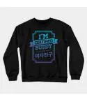 سويتشرت كيبوب Gfriend — إصدار "GFRIEND" — Gfriend Compact Ver.