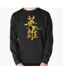 Nct Oversized Sweatshirt 127 — Black Stylish Ver.