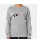Black Pink Oversized Sweatshirt BLACKPINK — Purple Collectible Ver.