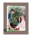 البوم اصلي Hear Me Our Summer OST