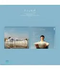 official album Giriboy - Album Vol.9 avante