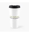 BTOB Travel Mug – For Hot & Cold Drinks