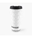 كوب حافظ Enhypen — إصدار 4 إصدار "ENHYPEN" — Enhypen Black Edition