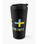 كوب حافظ Txt — إصدار 2 إصدار "TXT" — Txt Purple Ver.
