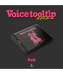 البوم اصلي Huh Voice tool tiptxt 2