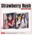 البوم اصلي النسخة العشوائية CHUU 2nd Strawberry Rush