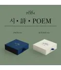 البوم اصلي النسخة العشوائية LA POEM 시詩POEM