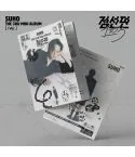 Official Album SUHO 3rd Mini Album 점선면 1 to 3 VerB