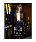 Official Product W Volume 2 202402 A Type Cover NewJeans HANNI