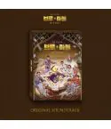 Official Product BroMarble in Dubai OST TVING ORIGINAL