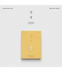 Official Album DO 3rd Mini Album BLOSSOM POPCORN Ver