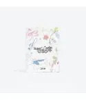 البوم اصلي ILLIT 1st SUPER REAL ME Weverse Albums ver