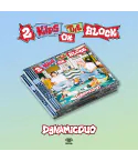Official Album Dynamicduo 10th Album 2 Kids On The Block Jewel Ver