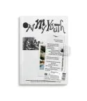 البوم اصلي WayV The 2nd Album On My Youth Diary Ver