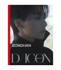 Official ISSUE N17 JEONGHAN WONWOO Just Two of us JEONGHAN A