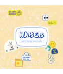 Official WAKER 1st Mission of School Days ver Mission ver 2CD Full Set