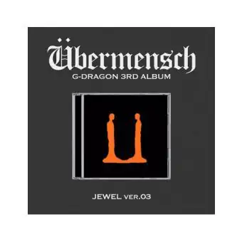 البوم اصلي GDRAGON 3rd Album Übermensch Ver03 JEWEL