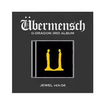 البوم اصلي GDRAGON 3rd Album Übermensch Ver04JEWEL