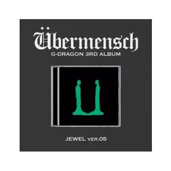 البوم اصلي GDRAGON 3rd Album Übermensch Ver05 JEWEL