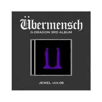 البوم اصلي GDRAGON 3rd Album Übermensch Ver08 JEWEL